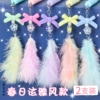 Pack of 2 [Spring Hyuna style]-0.5mm-other/other