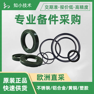 ZPM Zahnradpumpenfabrik���LG3/110-F��&Oslash;26x32x48 �ܷ��101100