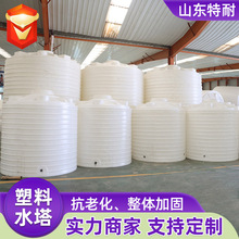 牛筋PE塑料水塔储水罐家用大容量2/3/5/10吨储水桶耐酸碱户外水箱
