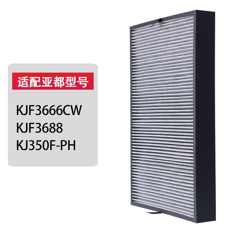 KJ350F-PH/KJF3688/HJZ3666