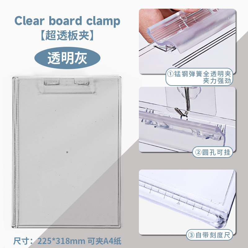 Clip de placa transparente a4 carpeta de papel de prueba de almacenamiento de documentos de clasificación de artefactos espesación de escritura clip de placa de almohadilla