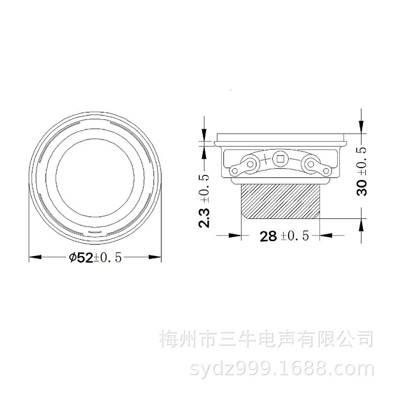 2インチハイパワー丸型ラッパ4欧8欧10瓦15ワット20ワット全周波数ラッパ低音猛52mm|undefined
