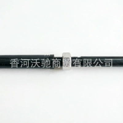 Steering rod for Jaguar rear