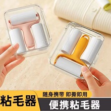 ����ճë���LͲ˺ʽ ������QС�ͱ�y��ë�� �Lˢ��ճ��ë�l����