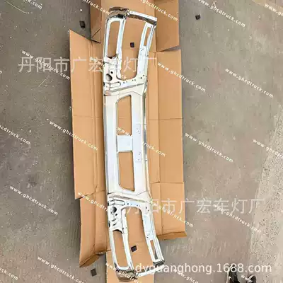 Bumper Anti-Collision Decorative Parts – Bumper