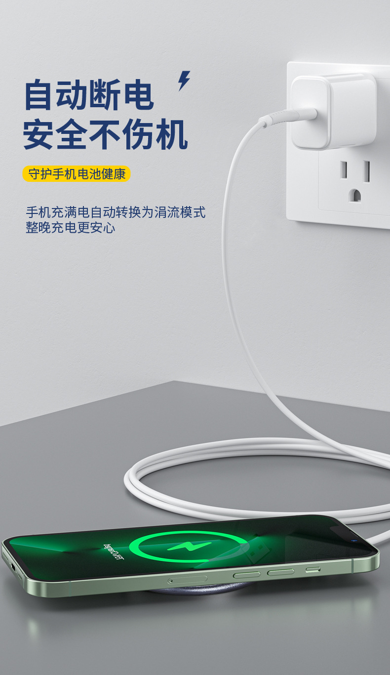 三合一无线充电器详情9.jpg