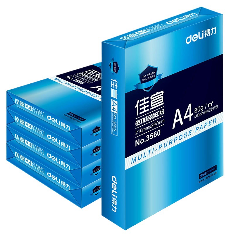 인쇄용지 4매 풀박스 70매 인쇄용 백지 80매 사무용품 백지 양면 초안지 4매 인쇄용