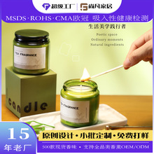 ���S���ƾGɫ����ϵ����޹Ϟ�T���b��Ѭ�߼��Пo�������С�YƷ