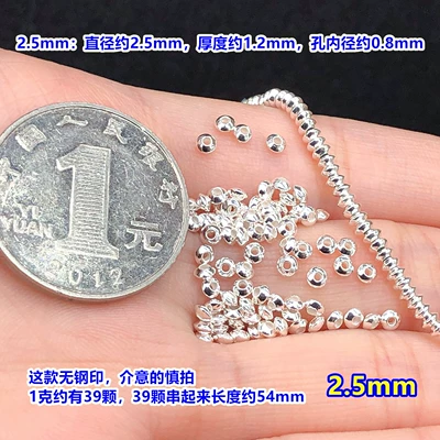 s999 pure silver mini UFO Zərgərlik ara hissələri - f47-25mm-per-gramapproximately-39-pieces