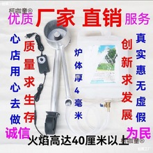 �����U�C�;W�t�Bֳ��ȼ������ů�t���I��̨оȡů�t��������̫��