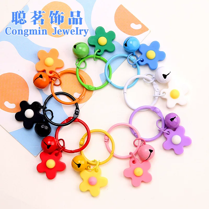 Creative brand accessory handmade, small bell from soft rubber, keychain, bag, DIY, flowered