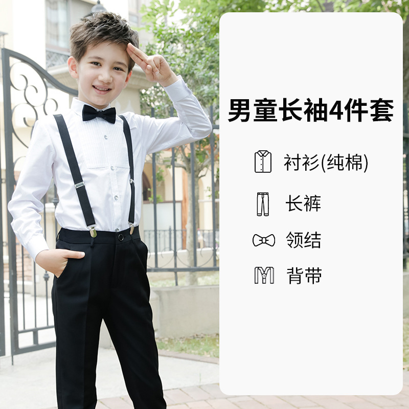 Vestido DE LOS NIÑOS traje niño anfitrión niña trajes niño rendimiento piano coro rendimiento traje