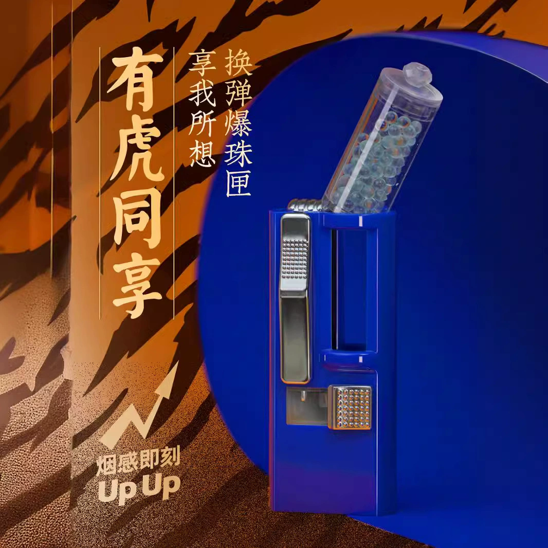 Инструмент для установки шариков-сюрпризов Jihao, машина для выдавливания шариков, устройство для вставки шариков, различные вкусы жевательной резинки с шариками-сюрпризами, различные коробки с шариками-сюрпризами