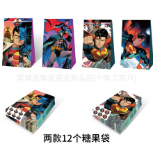 新品  漫画超人2  生日派对动漫卡通 主题糖果袋爆米花袋装饰用