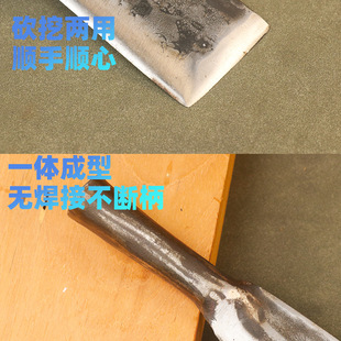 Outdoor Special Hand-Forged High-Carbon Steel Firewood Knife, One-Piece Forging, Powerful Chopping and Digging Dual-Purpose Design A37