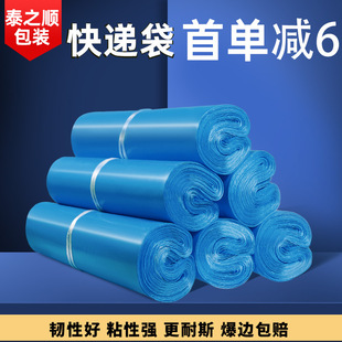 �{ɫ���f���Ӵ�̖��ˮ������ӼӺ�С̖�羳�������b����������
