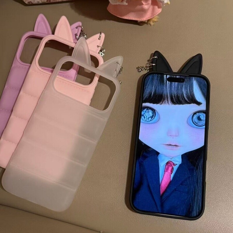 Three-Dimensional down Jacket Cat Ears iPhone 15 Case Suitable for Apple 17/16 Pro Max Phone Case Anti-Drop Cover Three-Dimensional down Jacket Cat Ears iPhone 15 Case Suitable for Apple 17/16 Pro Max Phone Case Anti-Drop Cover