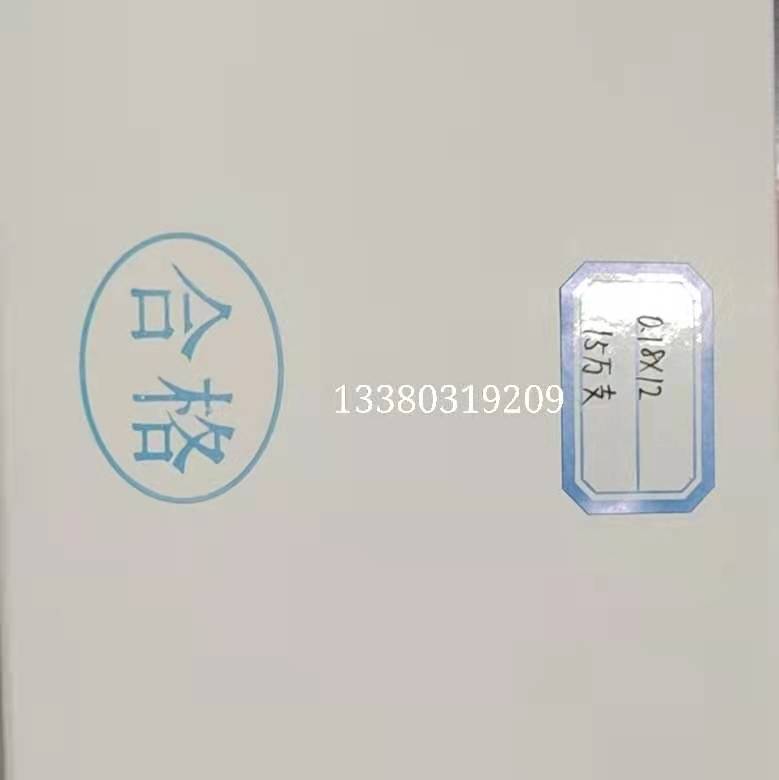 179c046b5fad3e85caf233d93740d8