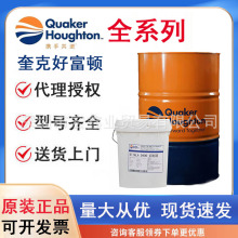 �ø��DHOUGHTO CLEAN HD 50 ���I���|����ϴ��