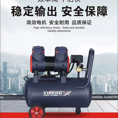 7.5Kw Woodworking 380V/220V — Hava kompressorları - 0036