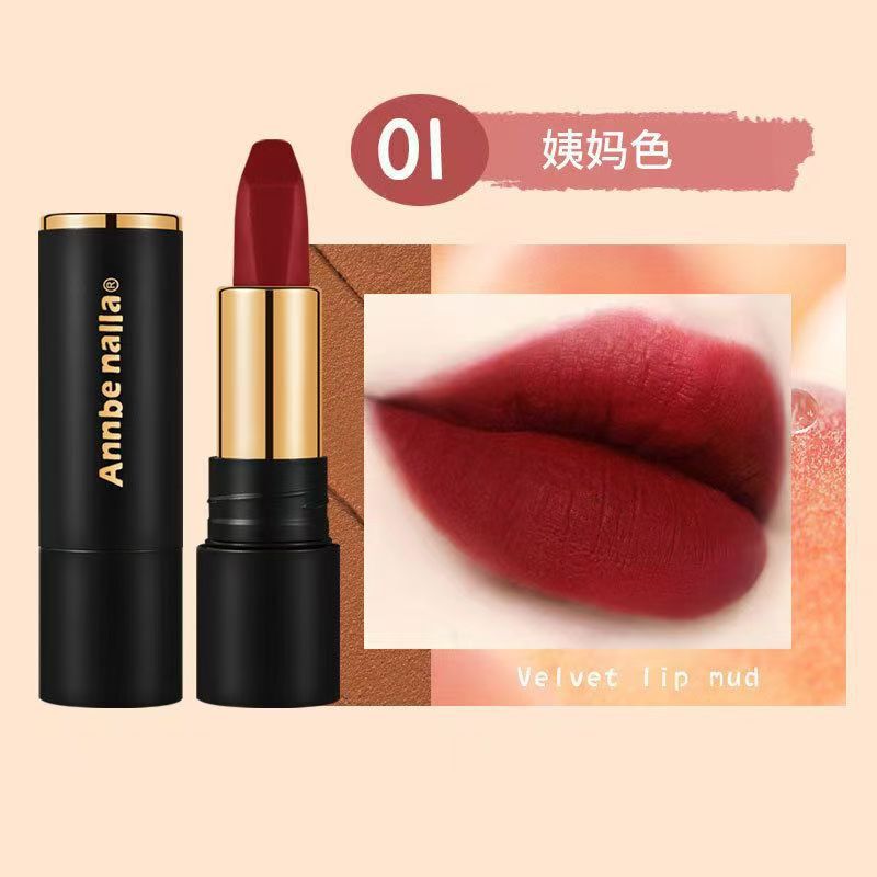 軽量ミストガーゼカラーロック口紅マジックシークレットノンスティックカップリッチゴールドシルキーミストは色褪せしにくい|undefined