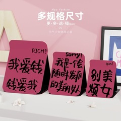 美人の金持ちの文字は化粧の鏡を畳んで丈夫です。