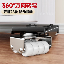 ϴCܱȫԄм܉|ͨͿƄӷ_|f݆