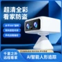定制家用打孔监控摄像机