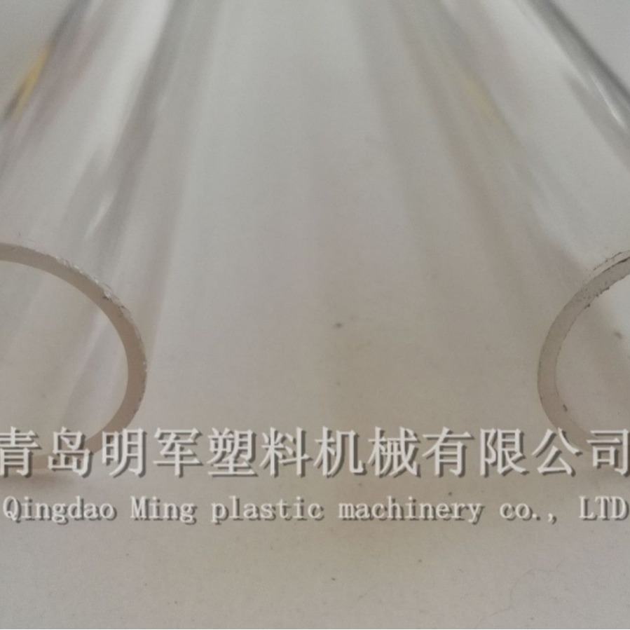 厂家直销PVC硬管生产线 PVC透明管生产线 伸缩管挤出生产线