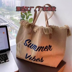 韓国風の小さな新鮮なハンドバッグ、新しいキャンバス刺繍バッグ、多用途のタッセルバッグ、レディースバッグ、織りビーチバッグ、トートバッグ