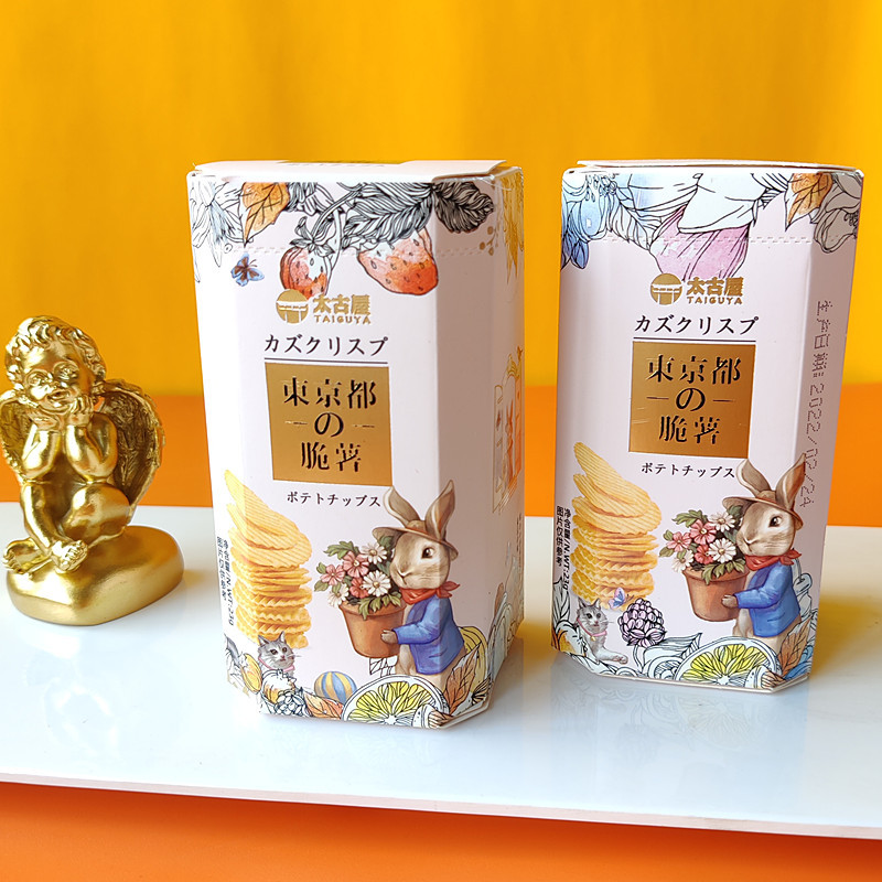 Tao Guo House Tokyo, Peter Rabbit Potato Crisps Wedding Favors, Full Moon Gift Box, Festive Cookies & Candies