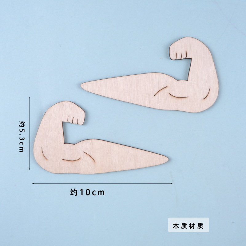 酷狗眼镜肌肉手臂切模模具蛋糕装饰墨镜插旗小帽子生日烘焙装扮|undefined