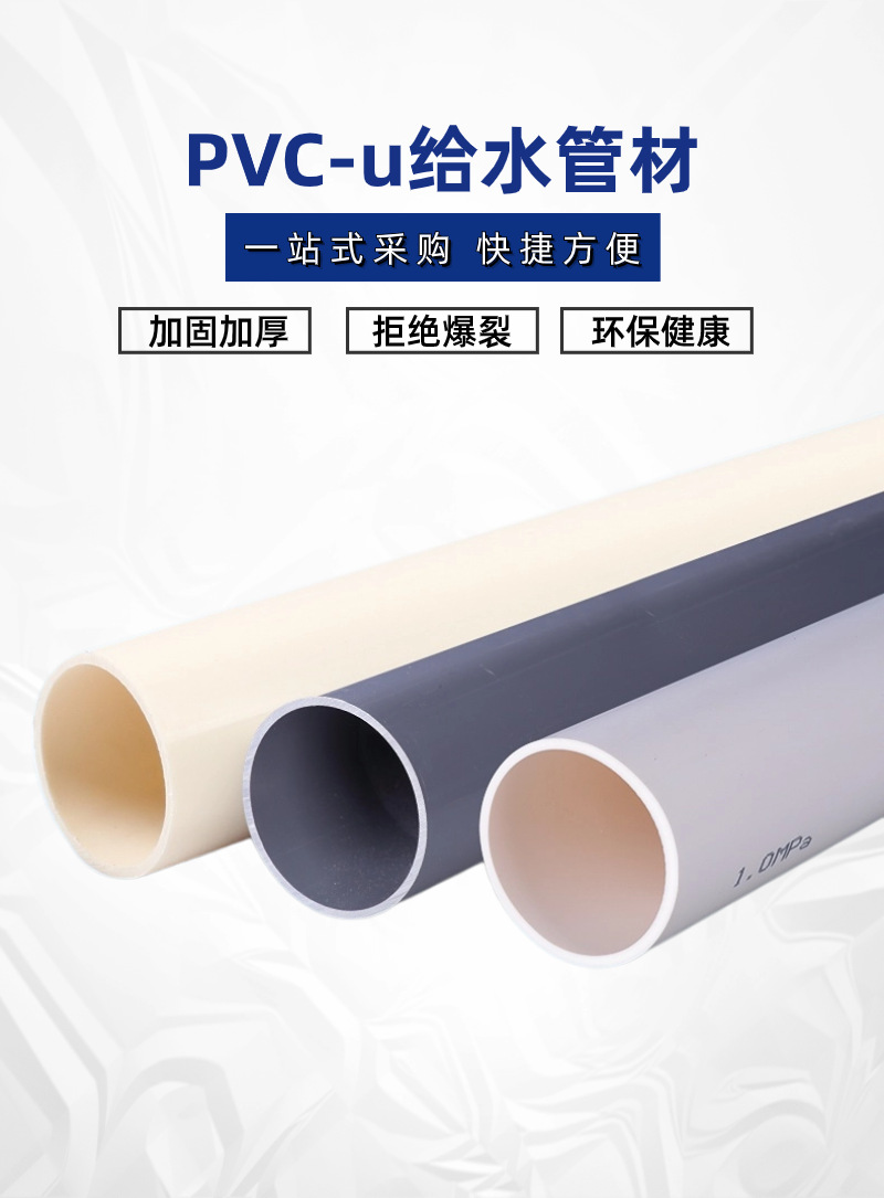 详情 (10).png
