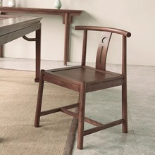 新中式黑胡桃色实木餐椅家用餐厅白蜡木茶室茶椅轻奢凳子
