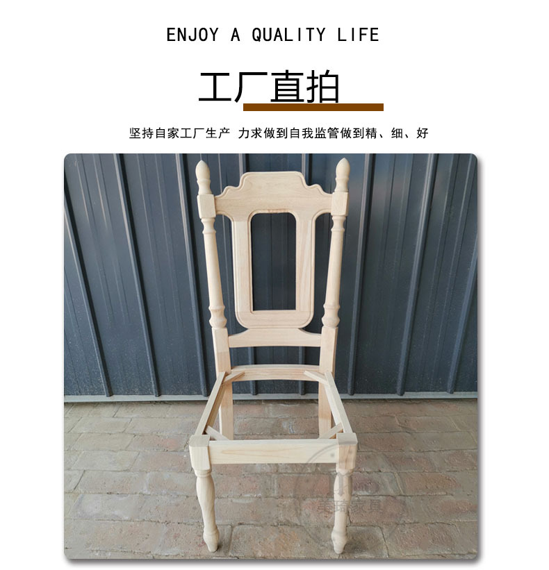详情页_03.jpg