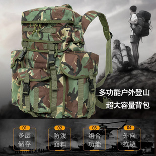 UK��Ұ�܊��ԭƷ���l������������\��L��Ұ��b���ǰ�\��܇