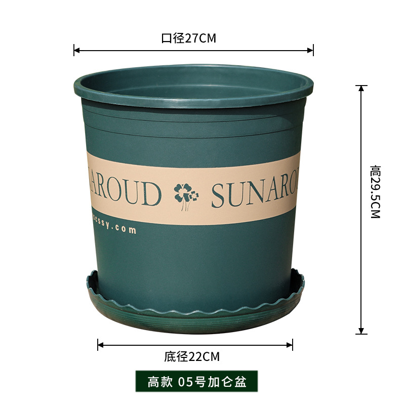 Root Control thickened high 5 gallon [caliber cm] Army Green / With tray