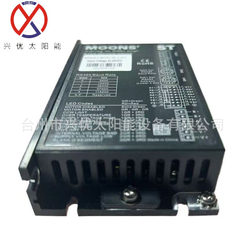 MOONS'鸣志步进驱动器STF系列MSSTB05-R-L01原装现货议价