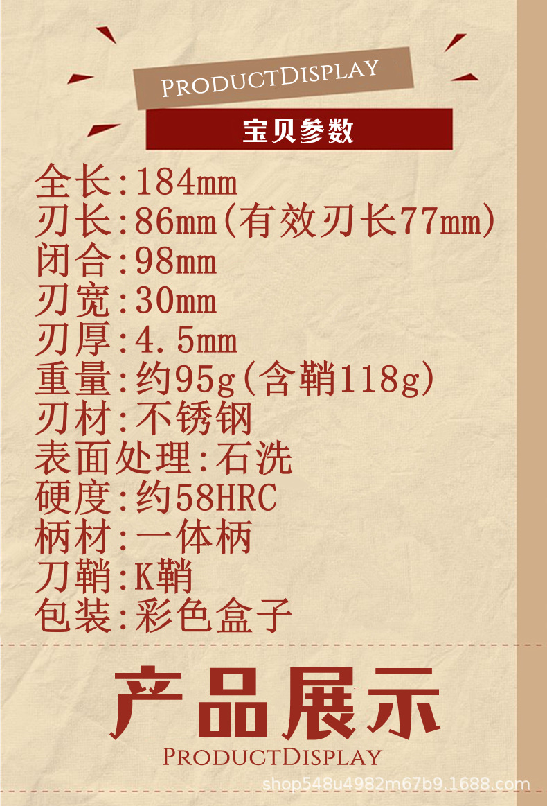 ffcdff190490f474a8d7fa0169ce4b