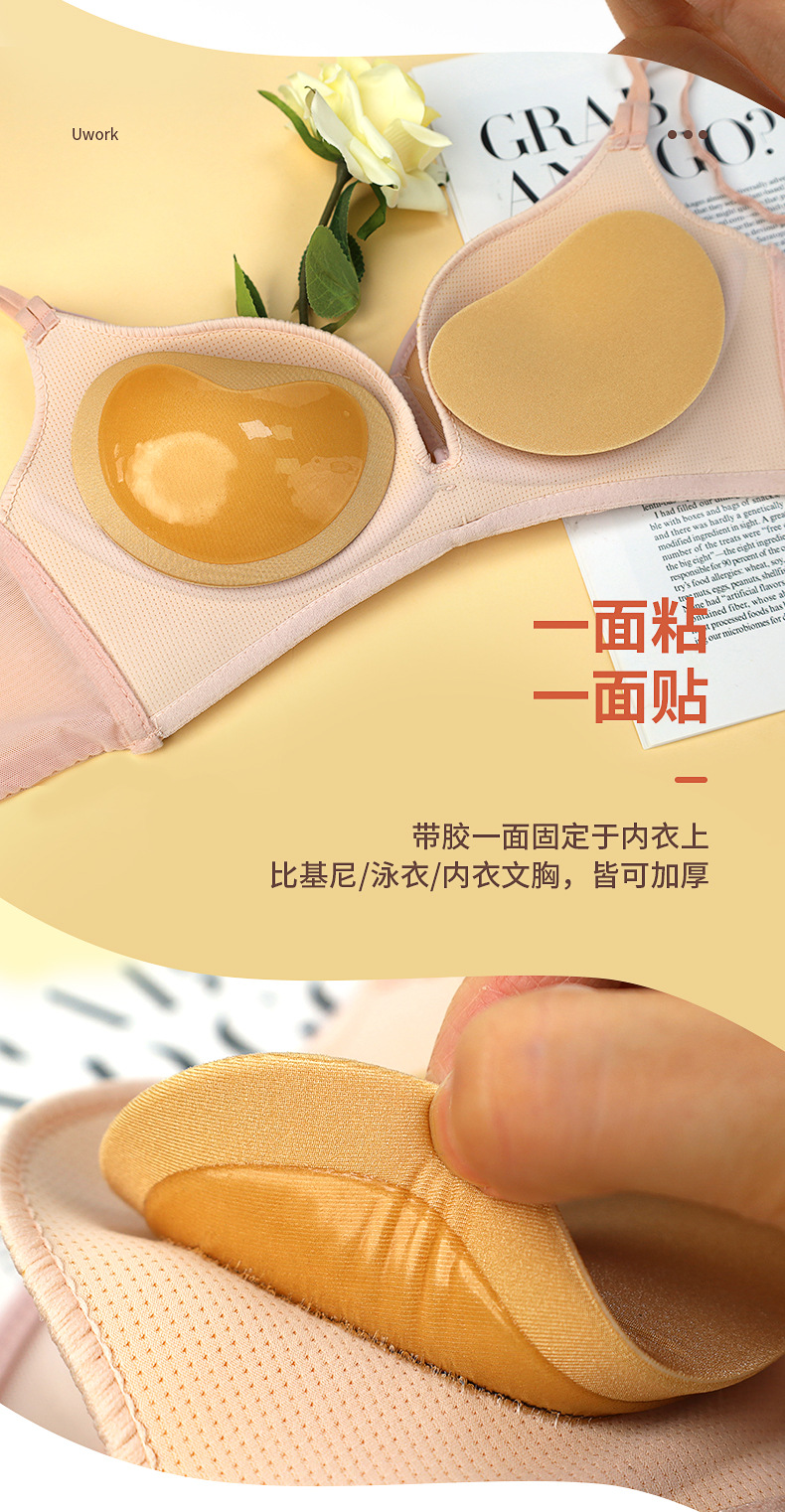 O1CN015b1BQ21O8KFH8omDN_!!3528581660-0-cib.jpg?__r__=1661913064510