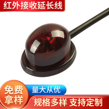 �t����վ� �ӏ���PC����Ƕ��h���x���L��IR�b�ؼ��L�t����վ�