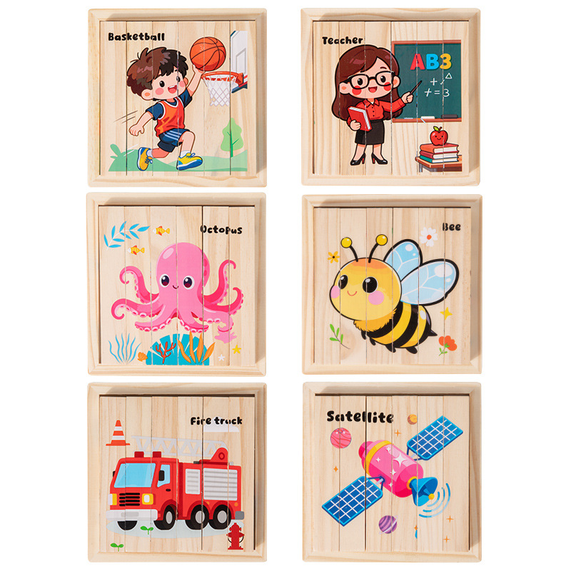 Educación infantil de madera ensamblada jardín de infantes iluminación juguetes de puzzle gran partícula cuadrada pintura 3D puzzle de bloques tridimensionales