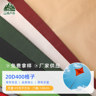 20D400���Ӳ�һ����zһ��PU5000+ �L�~��������ˮ0.25����������