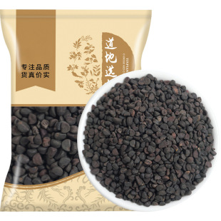 Ұ���ڳ���ș��500g�ڠ�ţ����ţ�ӿ�ĥ�ڳ�ۺڳ���ș���۰׳�