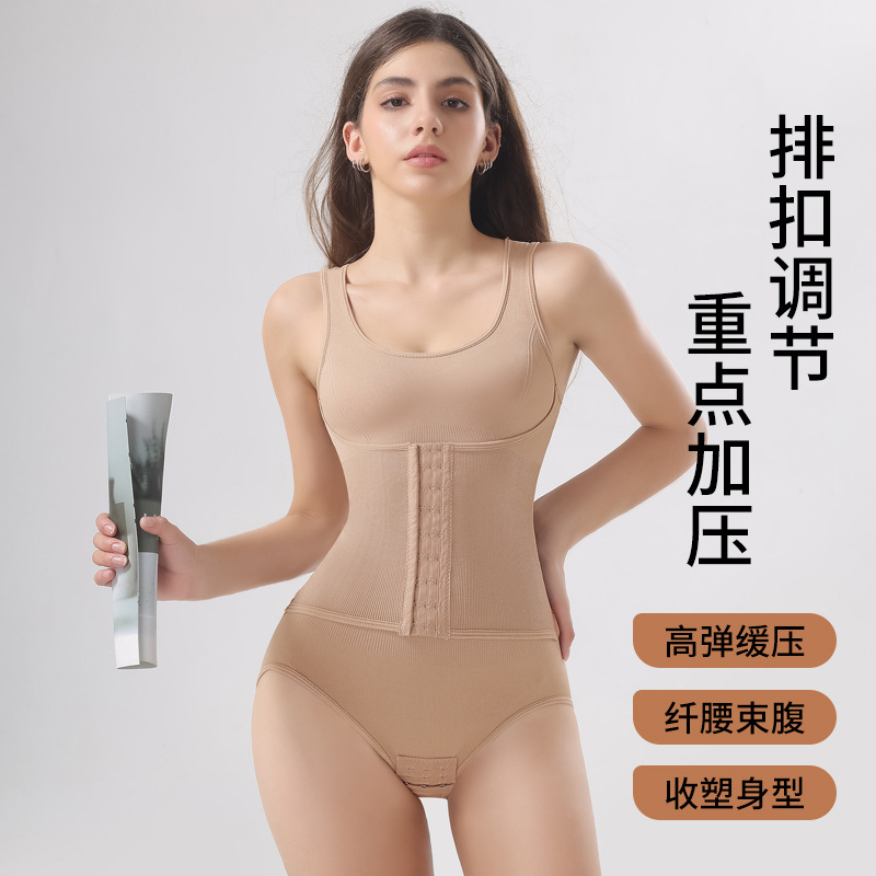 Cross-Border Large Size One-Piece Shapewear, Buttoned One-Piece Shapewear, Tight-Fitting Reinforced Plastic Tummy Control Pants, Triangle One-Piece Suit