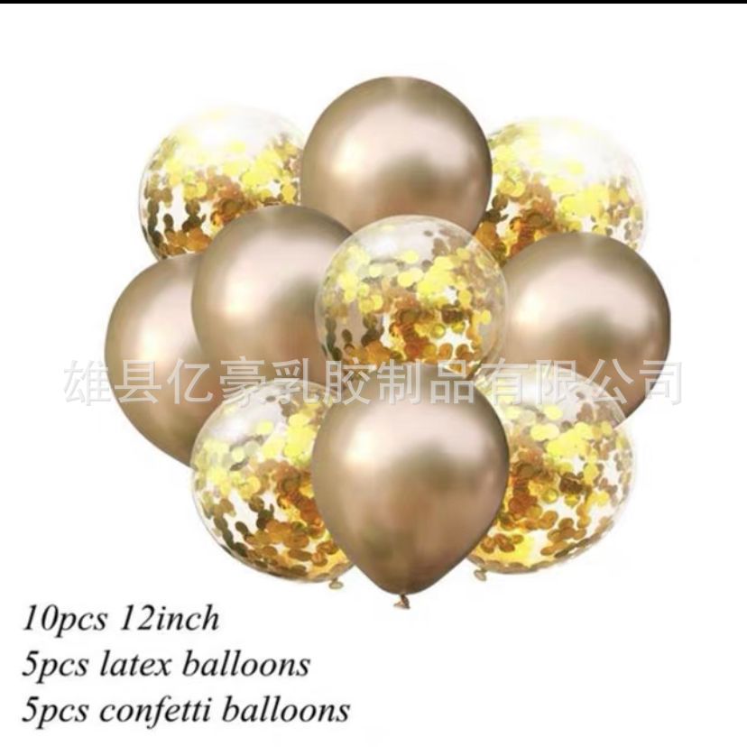 Transfronterizo 12 pulgadas transparente lentejuelas globos de metal combinación fiesta decoración de cumpleaños rojo en línea engrosado lentejuelas globos