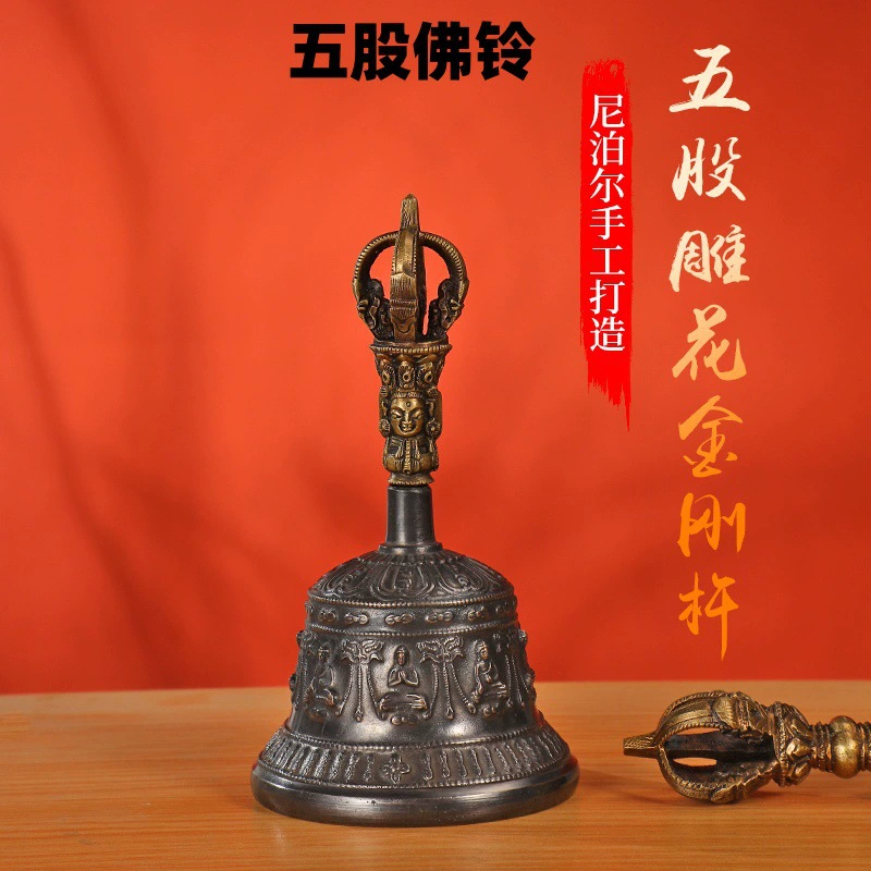 Непал пятиструнныйvajrayana пестик ручной колокольчик колокола хрустящие большие медные колокола метод колокол бронзовый пестель