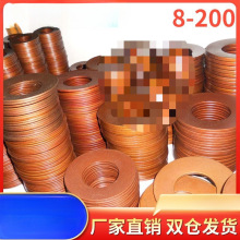 碟簧/碟型弹簧/蝶形弹簧/碟形弹簧/蝶簧垫圈/垫片8*4.2--200*90