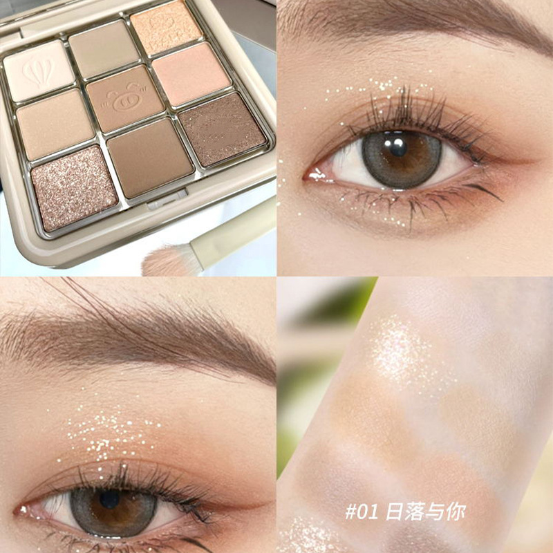 La nueva versión de la paleta de sombras de ojos de nueve colores Jiugongge perlado mate fino destello de sombra de ojos de 9 colores plato de barro de taro plato marrón naranja gran sitio femenino