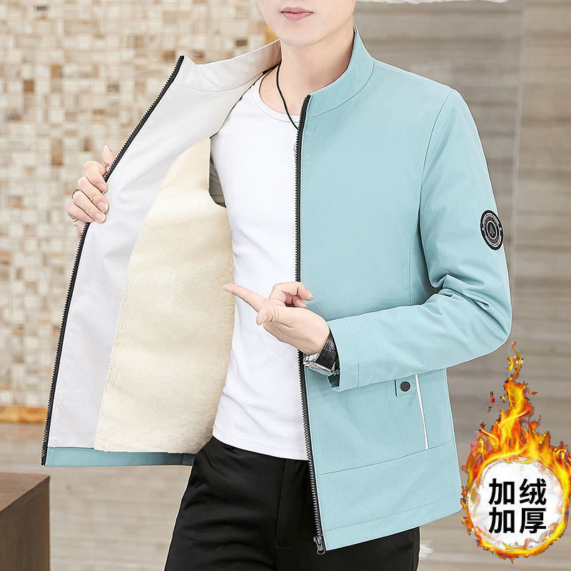 벨벳과 두꺼운 1002-라이트 블루